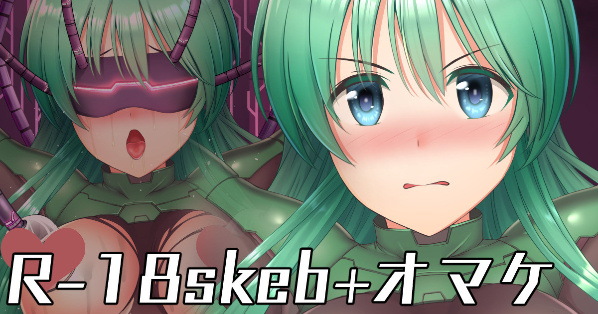 [ment] 十字架に磔にされるACfaメイ＝グリンフィールド＋おまけ機械姦 - Page 1