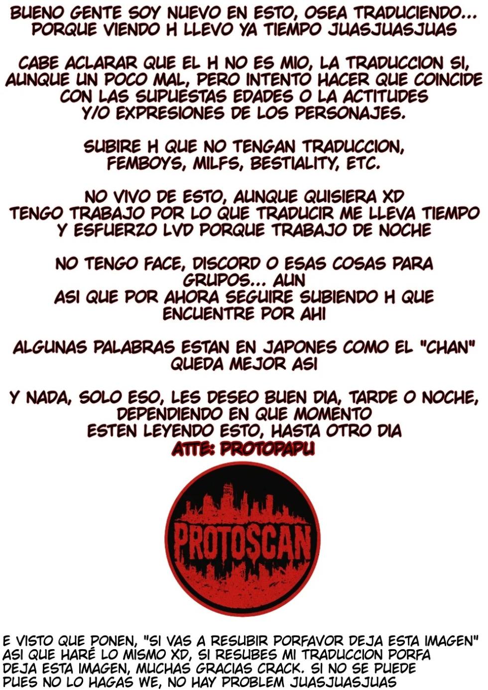 [Jack to Nicholson (NoriPachi)] Sakunyu-ka de Ganbaru Shinnyuu Shain | Nuevos Empleados del Departamenteo de Ordeño Trabajando Duro [Spanish] [ProtoScan] - Page 12