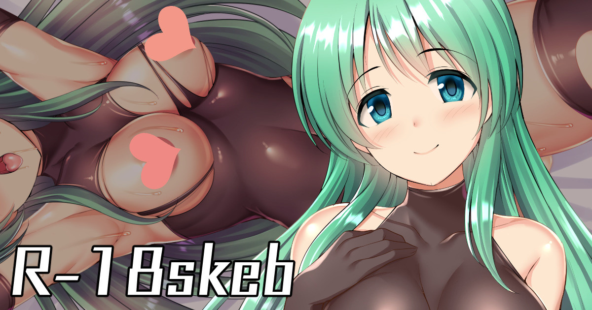 [ment] ACfaメイ・グリンフィールド抱き枕風の絵 - Page 1