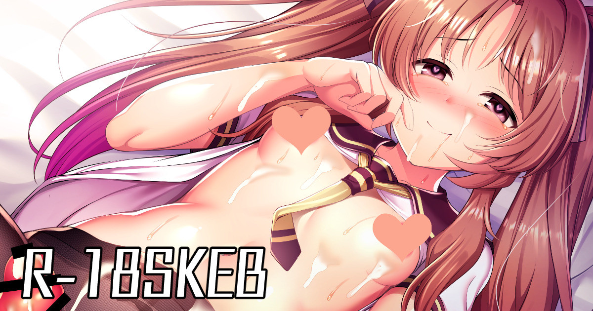 [ment] あの夏で待ってるからの山乃檸檬とイチャラブえっち - Page 1