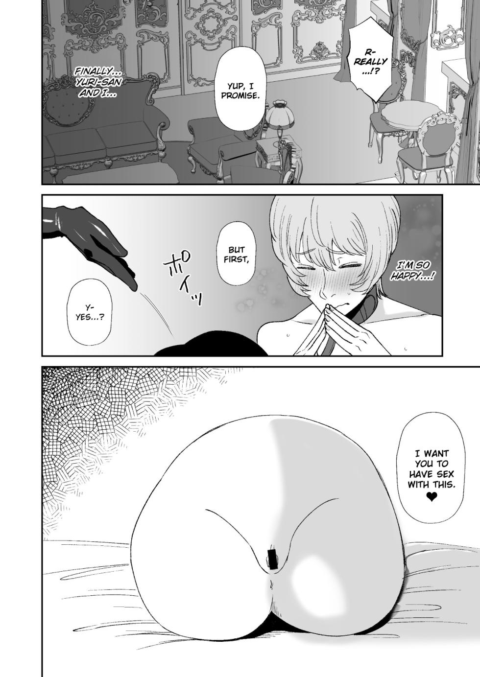 [Okuchi no Okuchi (Watari Kaoru)] Boku wa Maso ga Daikoubutsu na Onee-san no Omocha | I’m the Toy of a Masochist’s Lover Onee-san [English] - Page 23
