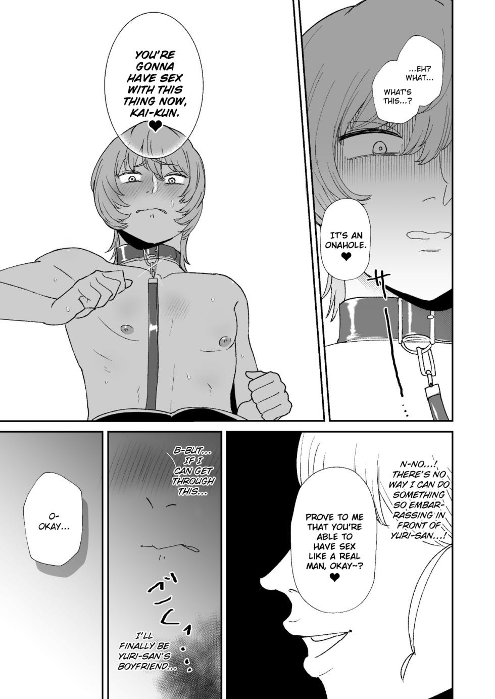 [Okuchi no Okuchi (Watari Kaoru)] Boku wa Maso ga Daikoubutsu na Onee-san no Omocha | I’m the Toy of a Masochist’s Lover Onee-san [English] - Page 24