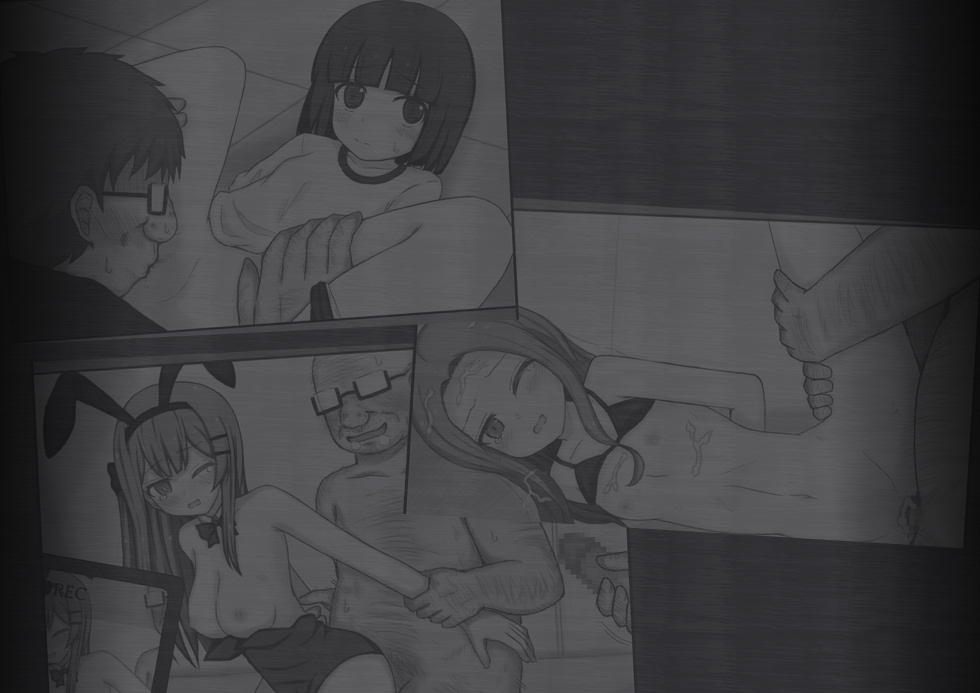 [Rinrin Tokoro (rinrin)] Mayu to Mai no Sennyu Chosa Baddo Endo Afuta - Page 3