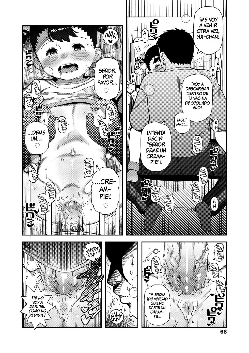 [Yawaraka Midori] Yasashii Ojisan (Chicchakute Ohisama no Nioi) [Spanish] [Traducciones JL] [Decensored] [Digital] - Page 14