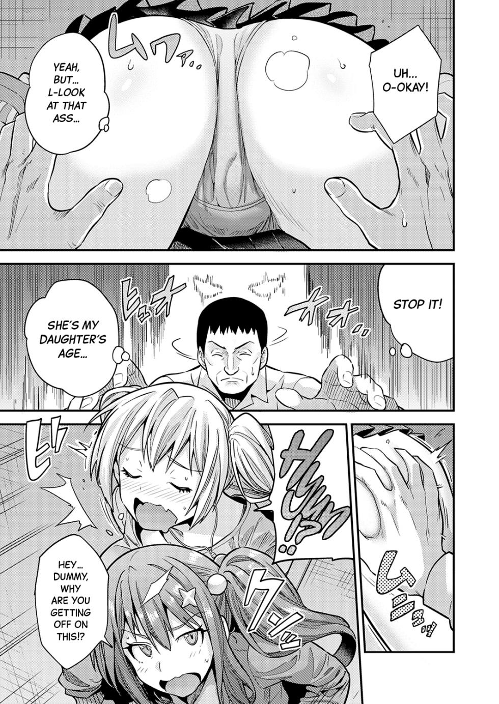 [Hinotsuki Neko] Shinrei Spot de Kabejiri tte Maji!? | Ass-Wall at a Haunted Place!? Seriously!? (COMIC Grape Vol. 121) [Black Grimoires] [English] - Page 3