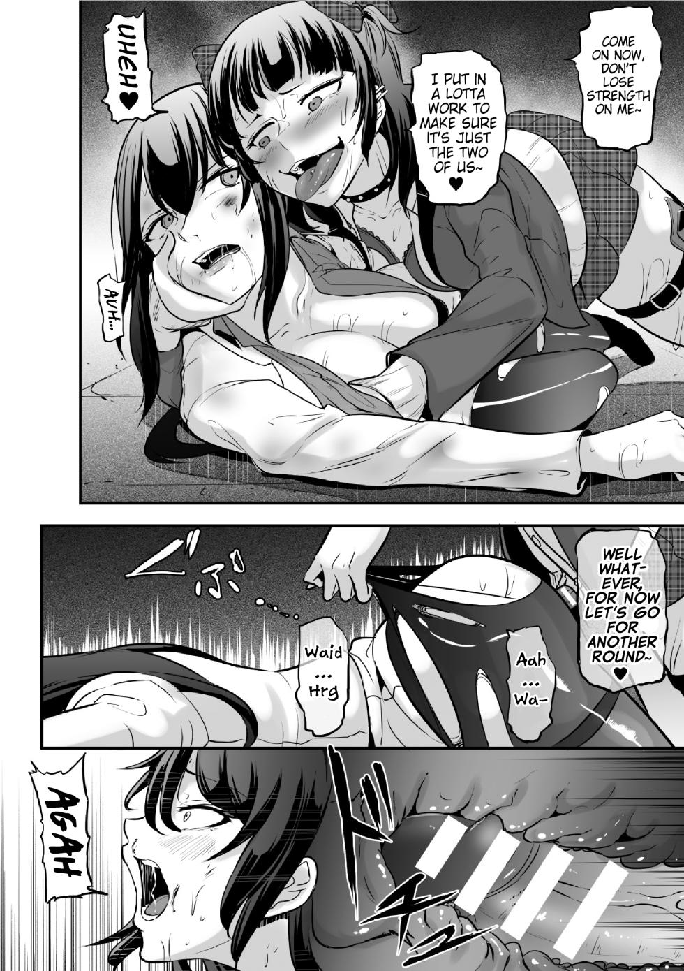 [Anthology] 2D Comic Magazine Futanari Les Haramase Mesuzao Fuck de Kyousei Chakushou! Vol. 2 | Futanari Lesbian Impregnation, Forced Fertilization from Getting Fucked Woman Dick! [Digital] [English] (Pangean) (Completed) - Page 16