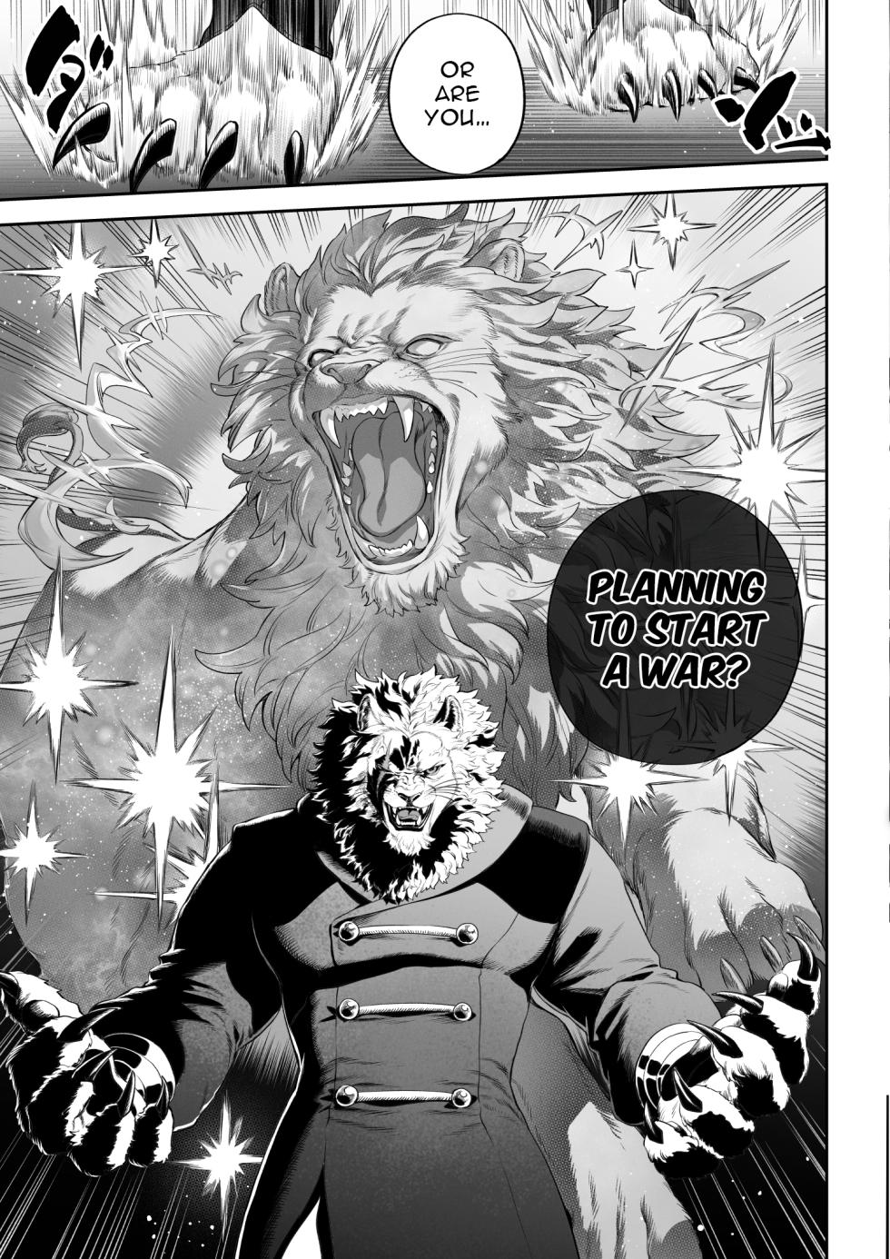 [Nekono Oyashiro (Mashu)] Ikusa Otome to Ikusa Goto! -Ikusa Otome Hen- [English] - Page 12