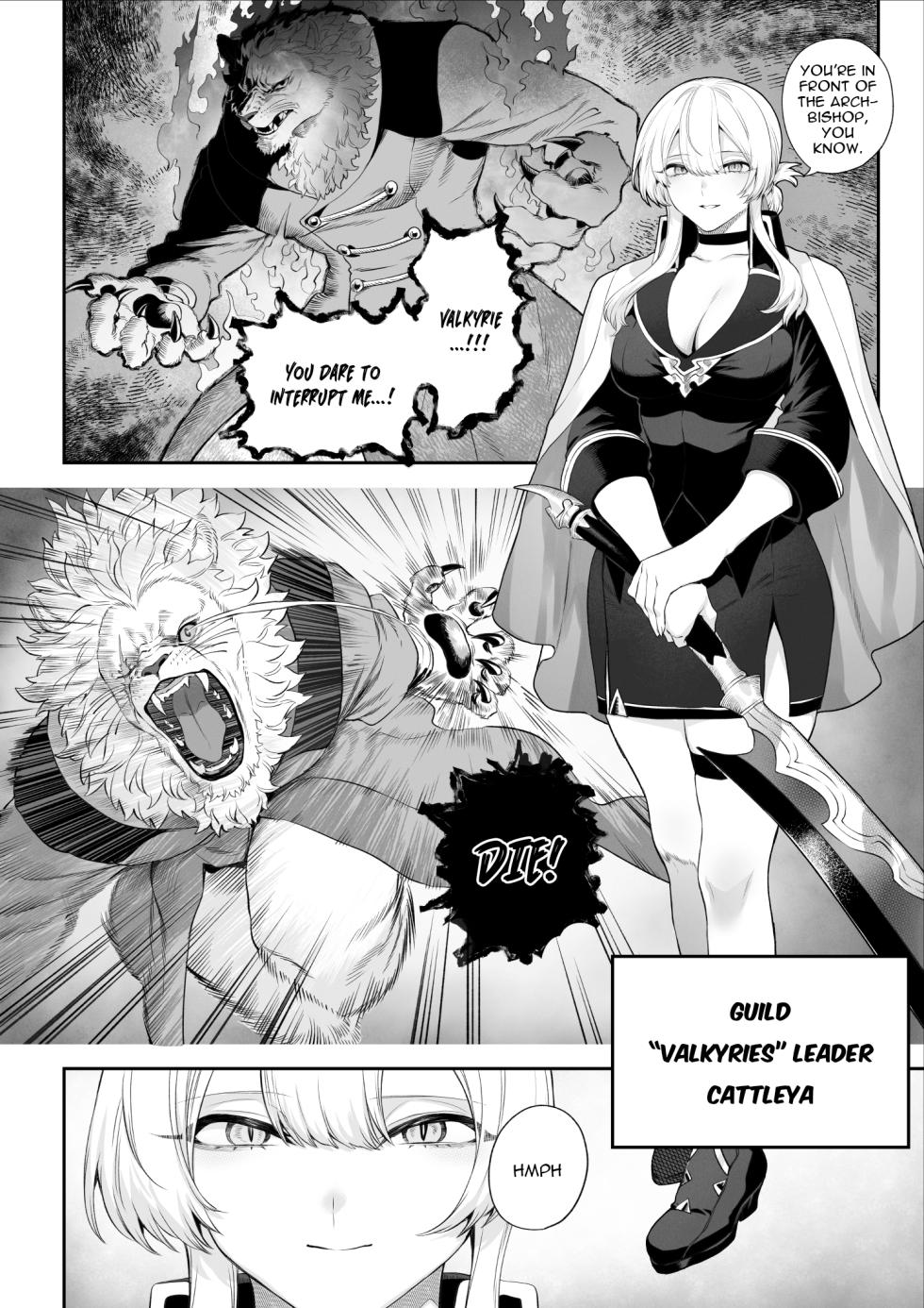 [Nekono Oyashiro (Mashu)] Ikusa Otome to Ikusa Goto! -Ikusa Otome Hen- [English] - Page 17