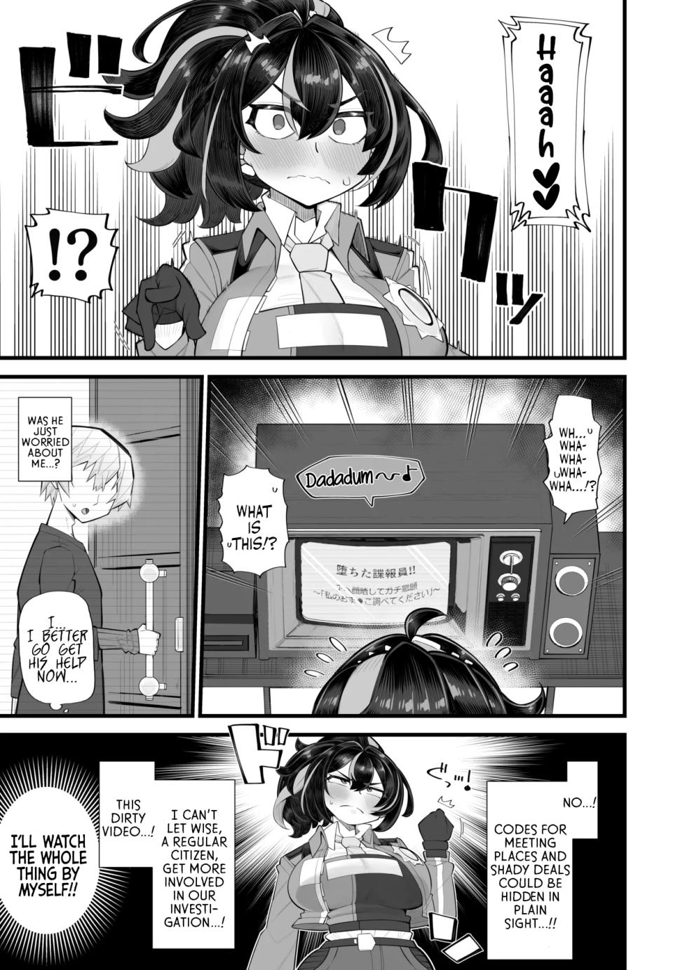 [Aureole (Kira Boshi)] Sousa no Gokyouryoku Kanshashimasu (Zenless Zone Zero) | Thank You for Your Cooperation [Digital] [English] [rez_a] - Page 5