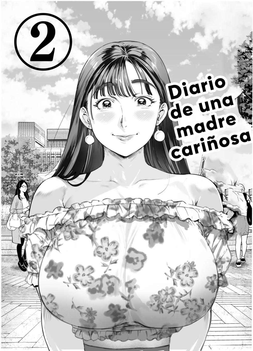 [Vadass (Oltlo)] Dekiai Kansatsu Nikki 2 Mama Tomo Mi~nna de Hamedori Daiundoukai! [Spanish] [Cellphone Paranoia Scans] - Page 2