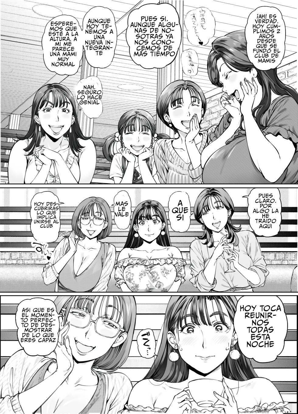 [Vadass (Oltlo)] Dekiai Kansatsu Nikki 2 Mama Tomo Mi~nna de Hamedori Daiundoukai! [Spanish] [Cellphone Paranoia Scans] - Page 7