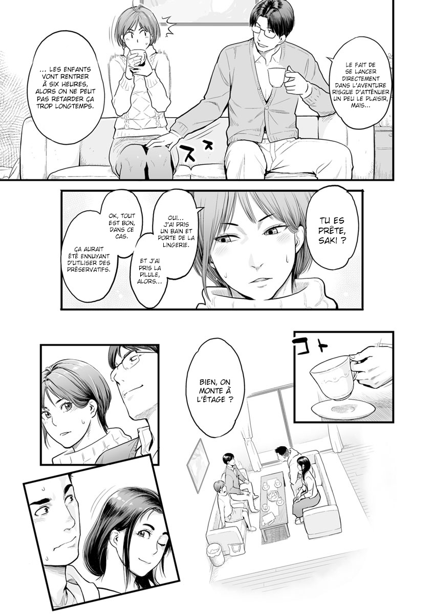 [Mikami Cannon] Swap! | Echange! (Kanojo no Mesugao) [French] [O-S] [Digital] - Page 5