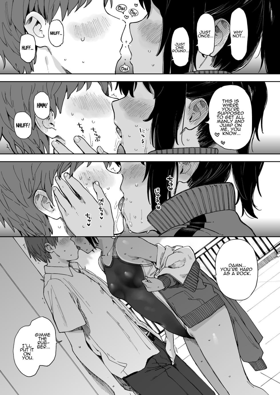 [Sashimi no Wife (Shiden)] After Summer Vacation [English] [ADTL] [Digital] - Page 17