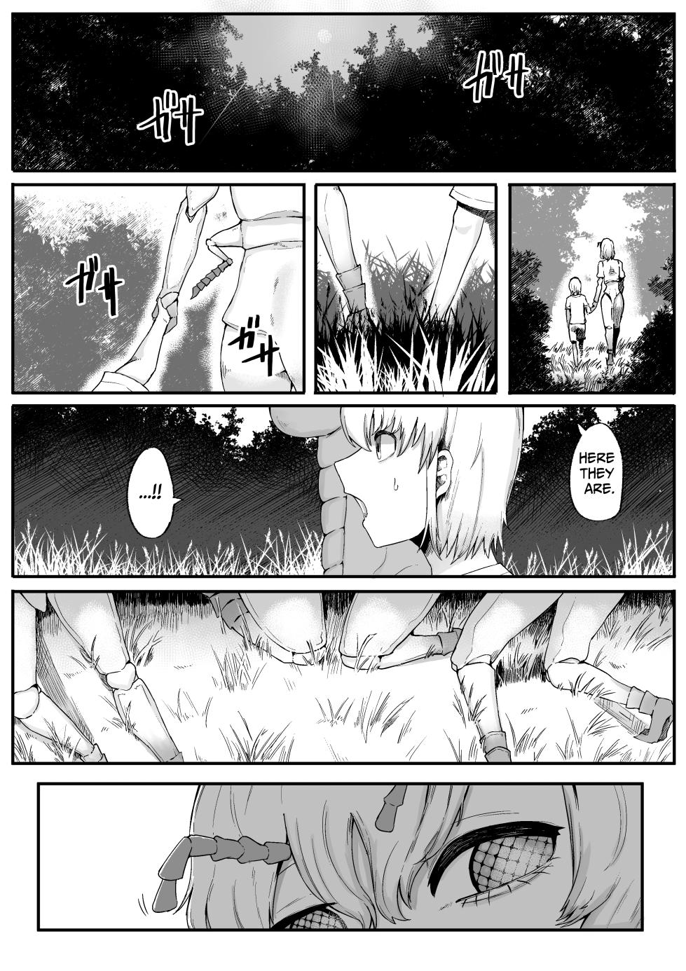 [Aimai no Wakusei (Nabatani Kinoko)] Mori no Oku de Onee-chan to 2 Joou Kouho Harem Hen | Deep in the Forest 2 with Onee-chan ~Queen Candidate Harem Arc~ [English] [tsuyoshi] - Page 9
