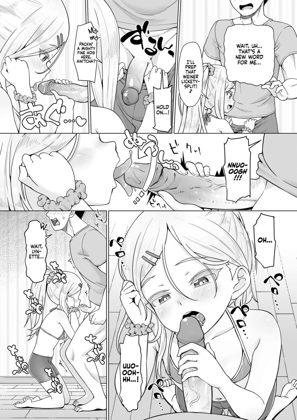 [Mamezou] Ibunka Kouryuu Homestay | Cultural Exchange Homestay (COMIC LOE VOL.3 Mini LO 1 Jikanme) [English] [Xzosk + cybeast93] [Decensored] - Page 7