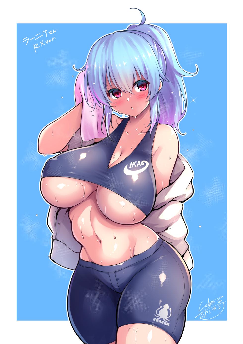 [C.R's Nest (C.R)] Cursed Holy Clothes RXVer - Page 31