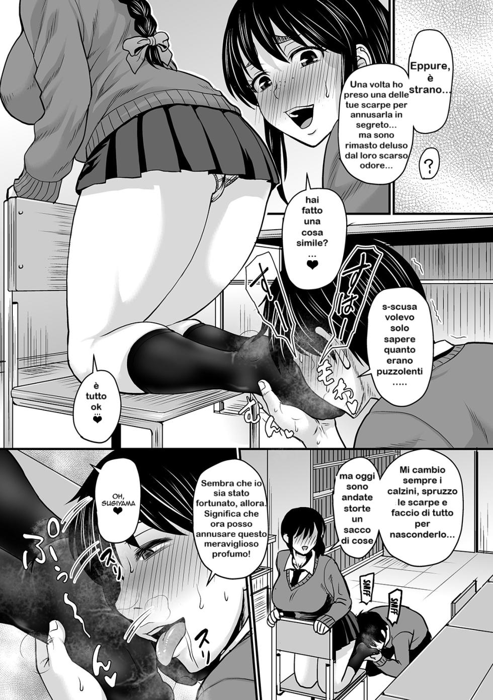 (jirou) l'odore intenso di una ragazza in calore (capitolo5) ita - Page 10