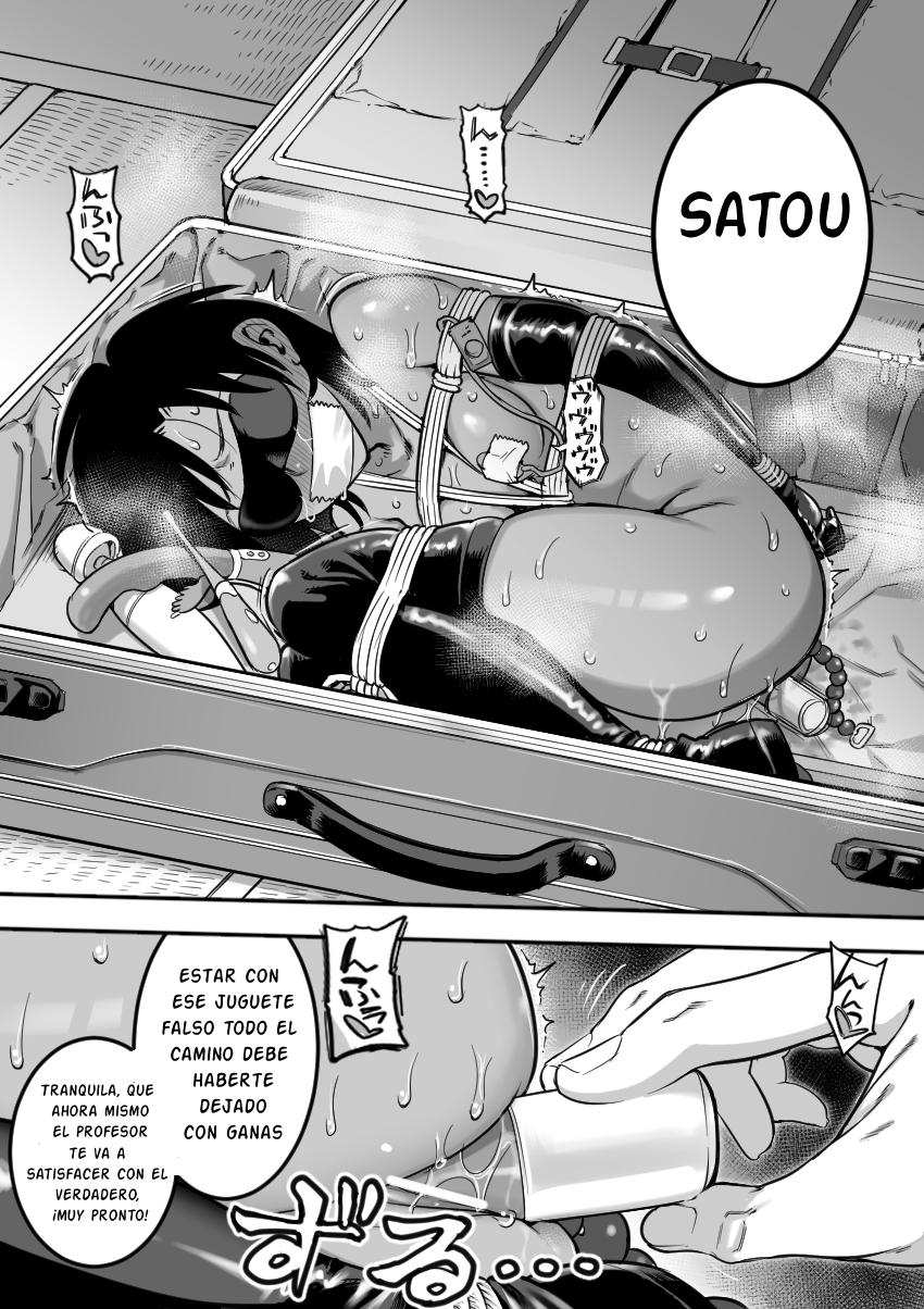 Komon To Onsen Ryokan Ni Otozureru Rikujoubu Buchou 顧問と温泉旅館に訪れる陸上部部長 - Page 2