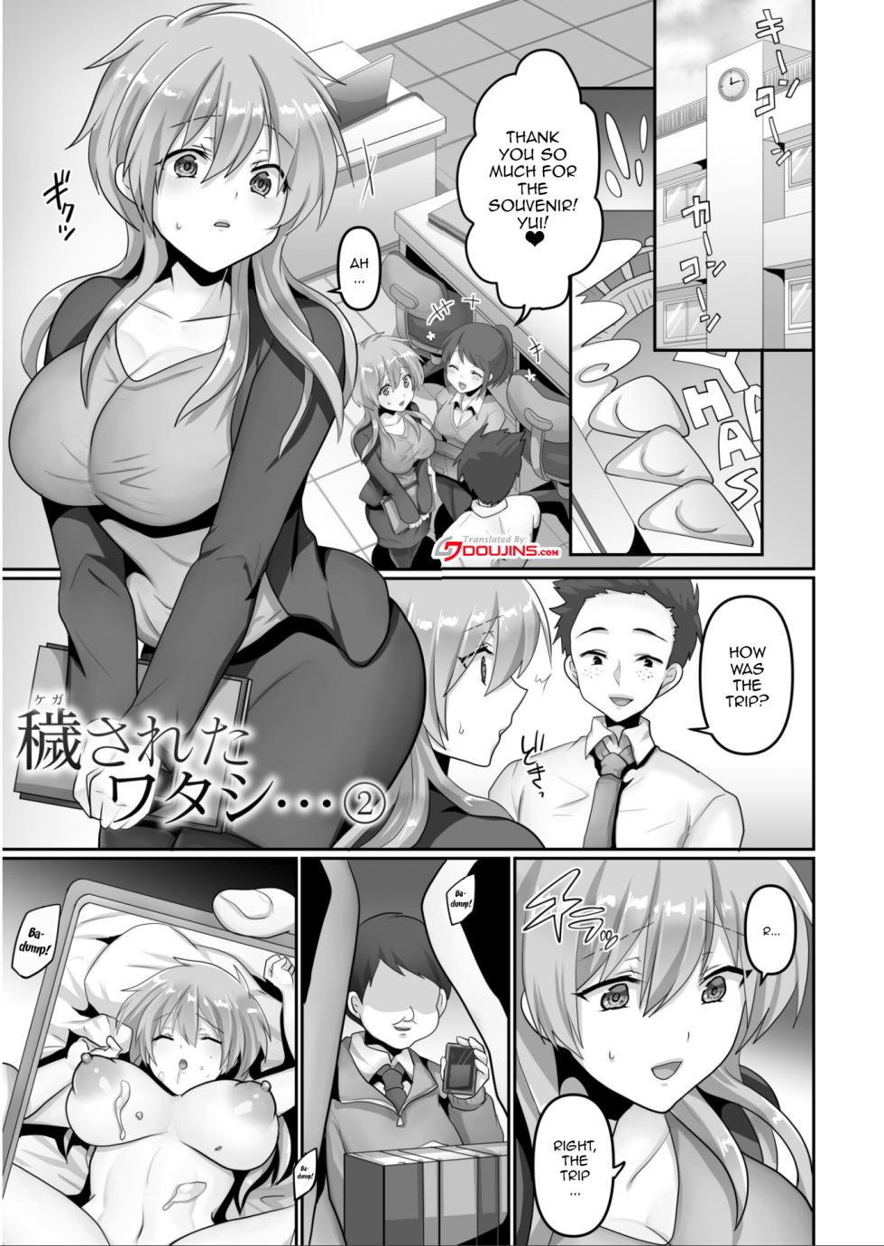 [Ashitaba Mofu] Kegasareta Watashi... | I've Been Tainted [English] {Doujins.com} - Page 27