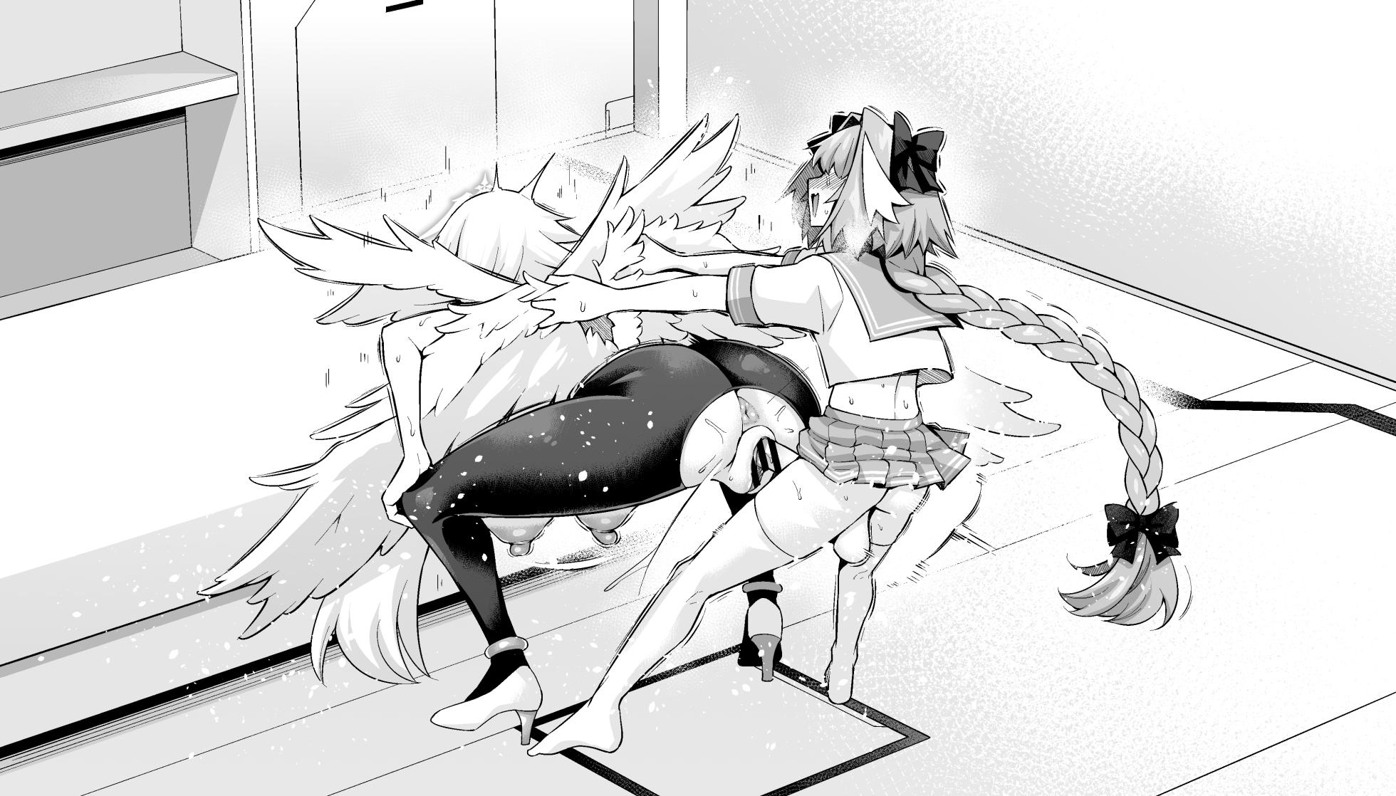 [Ankoman] Metatoron jan'nu, yoidore asutorufo ni karama reru ❤  (Fate/Grand Order) - Page 14