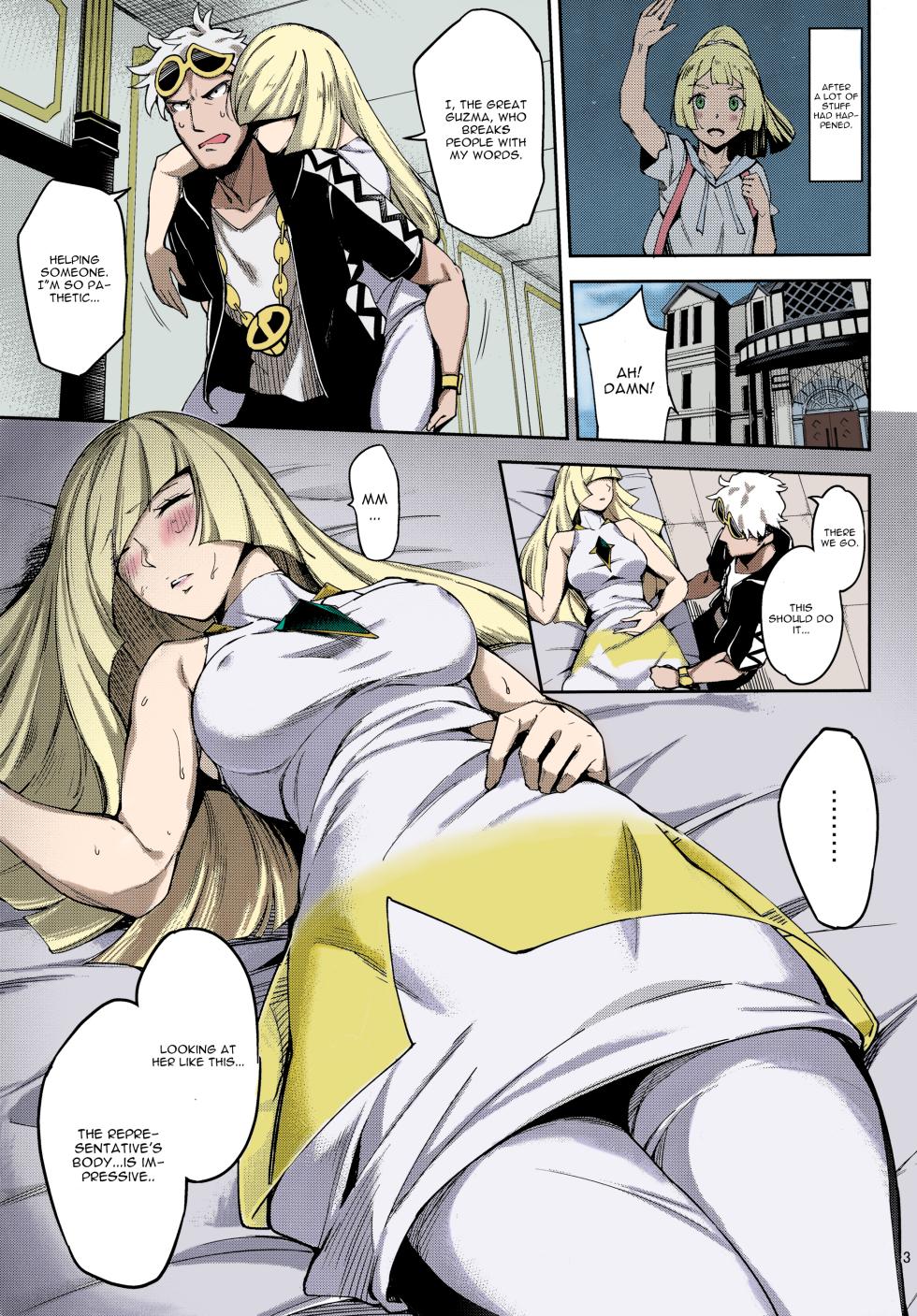 (C91) [Jukusei Kakuzatou (sugarBt)] Ultra Beast nante Nakatta (Pokémon Sun and Moon) [English] [CGrascal] [Colorized] - Page 2