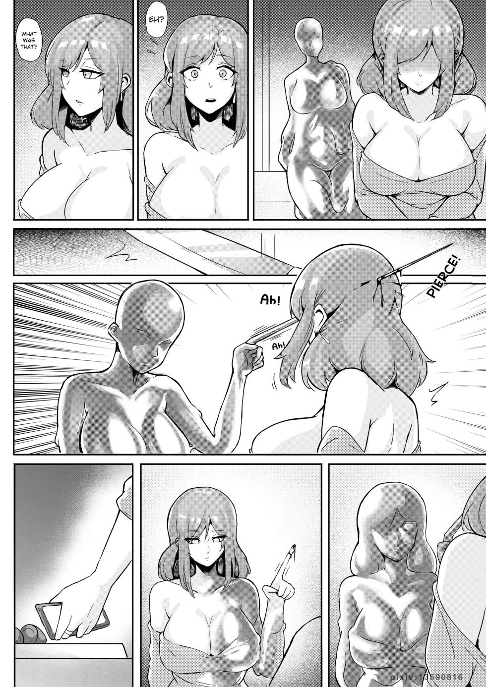 [泪吉] Liquid Metal, Liquid Metal - Next - Page 3