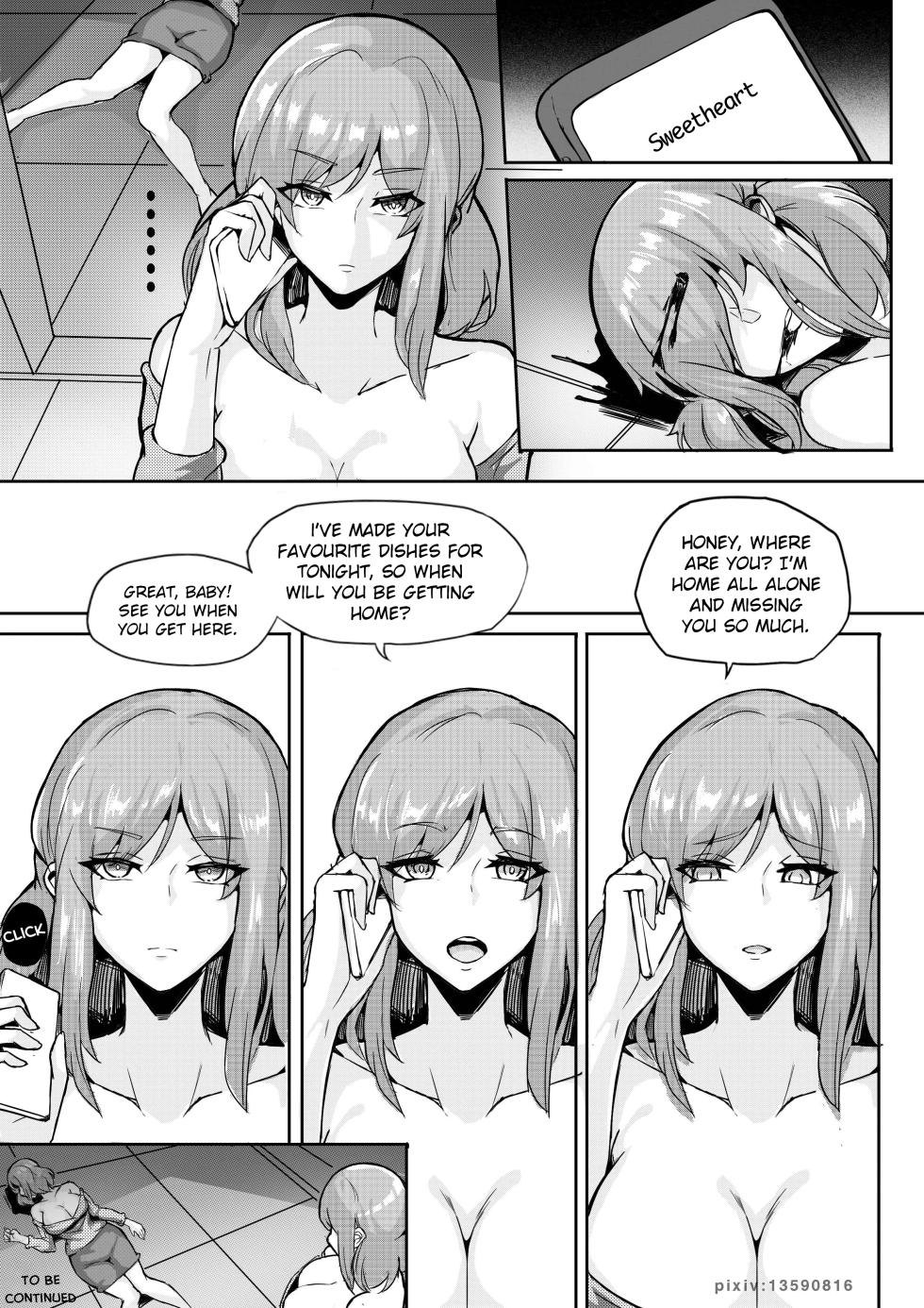 [泪吉] Liquid Metal, Liquid Metal - Next - Page 4