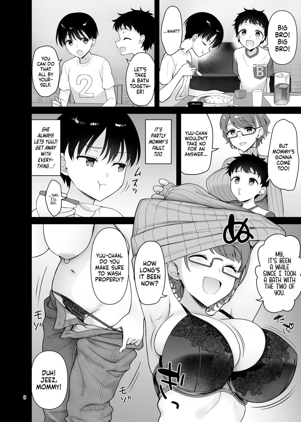[Akapenguin (Asahina Hikage)] Boku no Mama wa Otouto no Mae de dake Dosukebe ni Naru | My Mom Turns Into a Slut for My Little Brother, and Him Alone [English] [Sloppy Seconds] [Decensored] [Digital] - Page 8