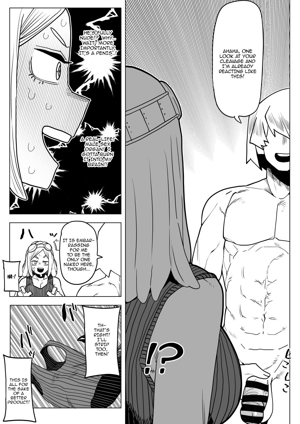 [Oekaki Kaki] Teisou Gyakuten Mono Hatsume Mei no Baai | Inverted Morality Hero Academia ~ Hatsume Mei's Case (Boku no Hero Academia) [English] {Doujins.com} - Page 4