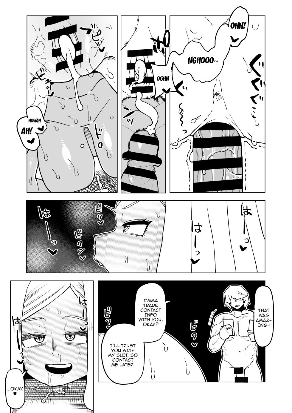 [Oekaki Kaki] Teisou Gyakuten Mono Hatsume Mei no Baai | Inverted Morality Hero Academia ~ Hatsume Mei's Case (Boku no Hero Academia) [English] {Doujins.com} - Page 12