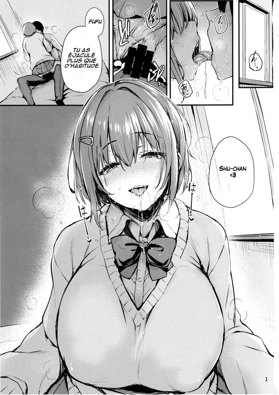 (C105) [Onyitei (Tirotata)] Kaori no Toriko | Prisoner of the Smell [French] [ShitTL] - Page 2