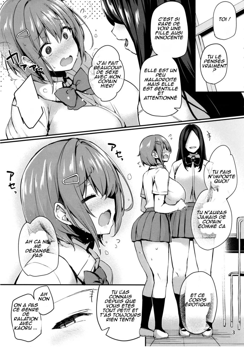 (C105) [Onyitei (Tirotata)] Kaori no Toriko | Prisoner of the Smell [French] [ShitTL] - Page 4