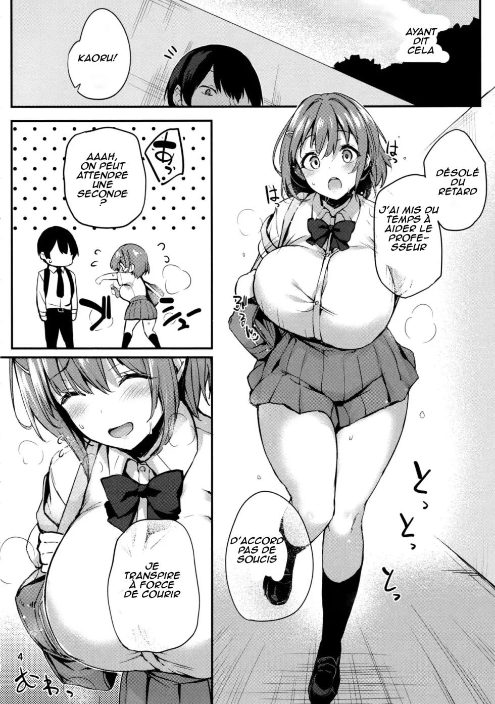 (C105) [Onyitei (Tirotata)] Kaori no Toriko | Prisoner of the Smell [French] [ShitTL] - Page 5