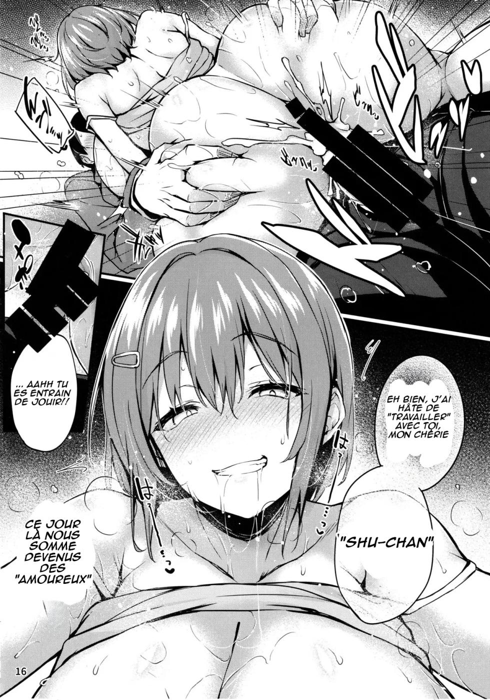 (C105) [Onyitei (Tirotata)] Kaori no Toriko | Prisoner of the Smell [French] [ShitTL] - Page 17