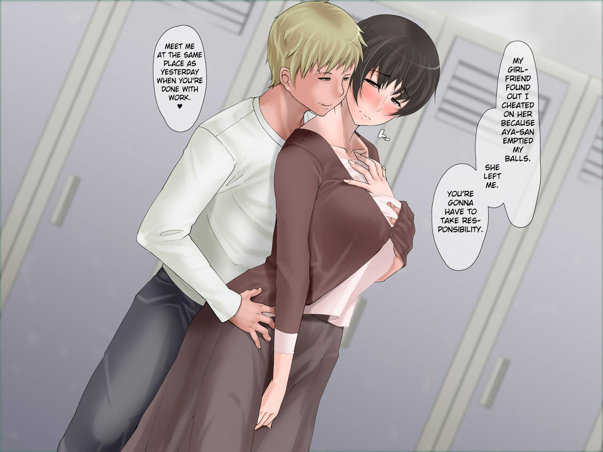 [Ver9] Uwaki Suru Hito Nante, Shinjirarenakatta. Mashiteya Jibun ga Sono Toujisha ni naru nante... (Chou Hitozuma) [English] [Fated Circle] - Page 13