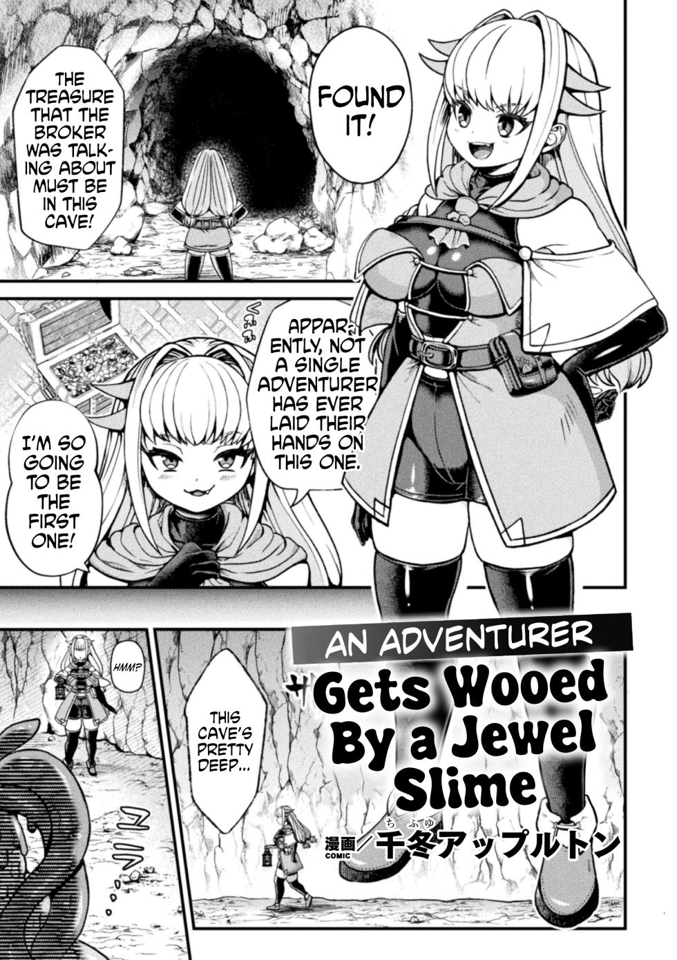 [Chifuyu Appleton] Jewelry Slime ni Miirareta Boukensha | An Adventurer Gets Wooed by a Jewel Slime (2D Comic Magazine Ishukan Yuri Ecchi Vol. 2) [English] [Kinsei Translations] - Page 1