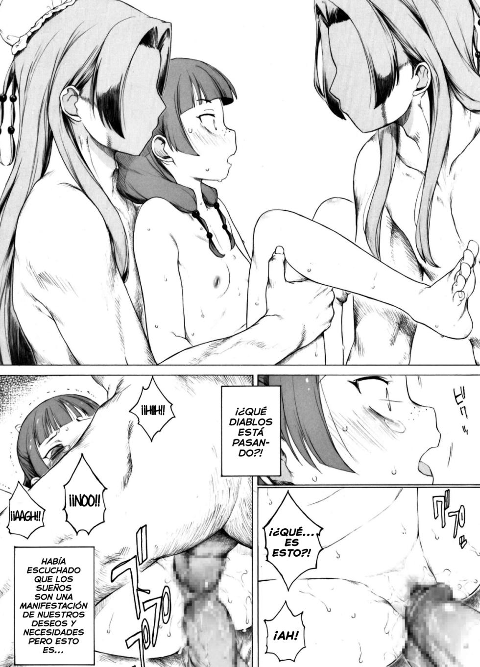 [Itano Chiharu] Neko 2 ga Kusuri no Chougou o Machigaetarashii desu yo | La Gatogato se pegó una Sobredosis (Kusuriya no Hitorigoto) [Español] [HGnF] - Page 6