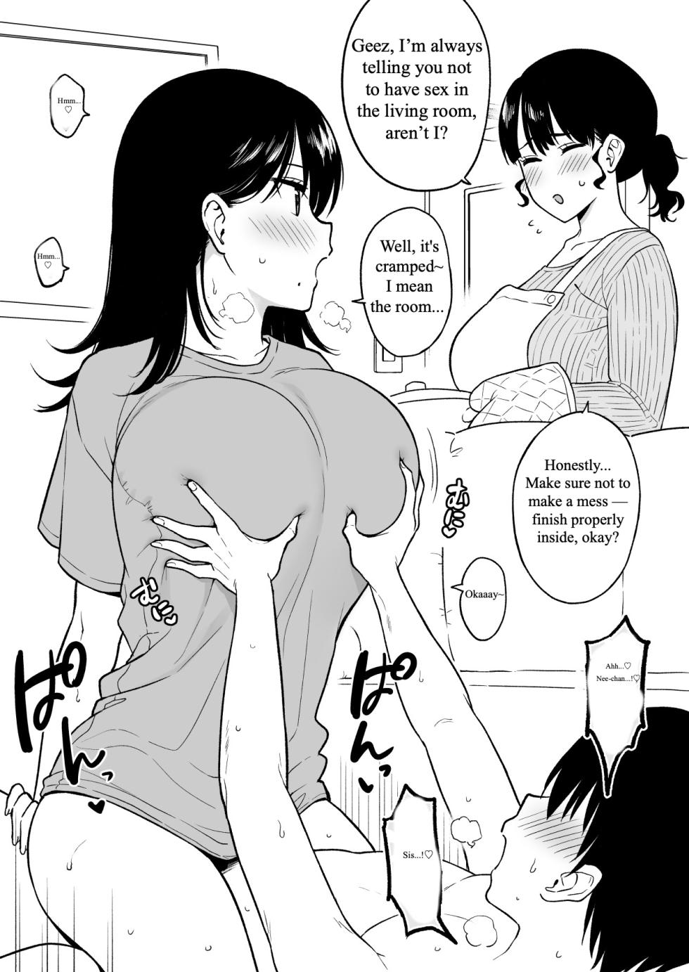 [Yue] Living de Atarimae no You ni Sex Suru Nee-chan to Otouto | It's Sister's Job to Take Care of Her Younger Brother! [English] [MY English Translation] - Page 1