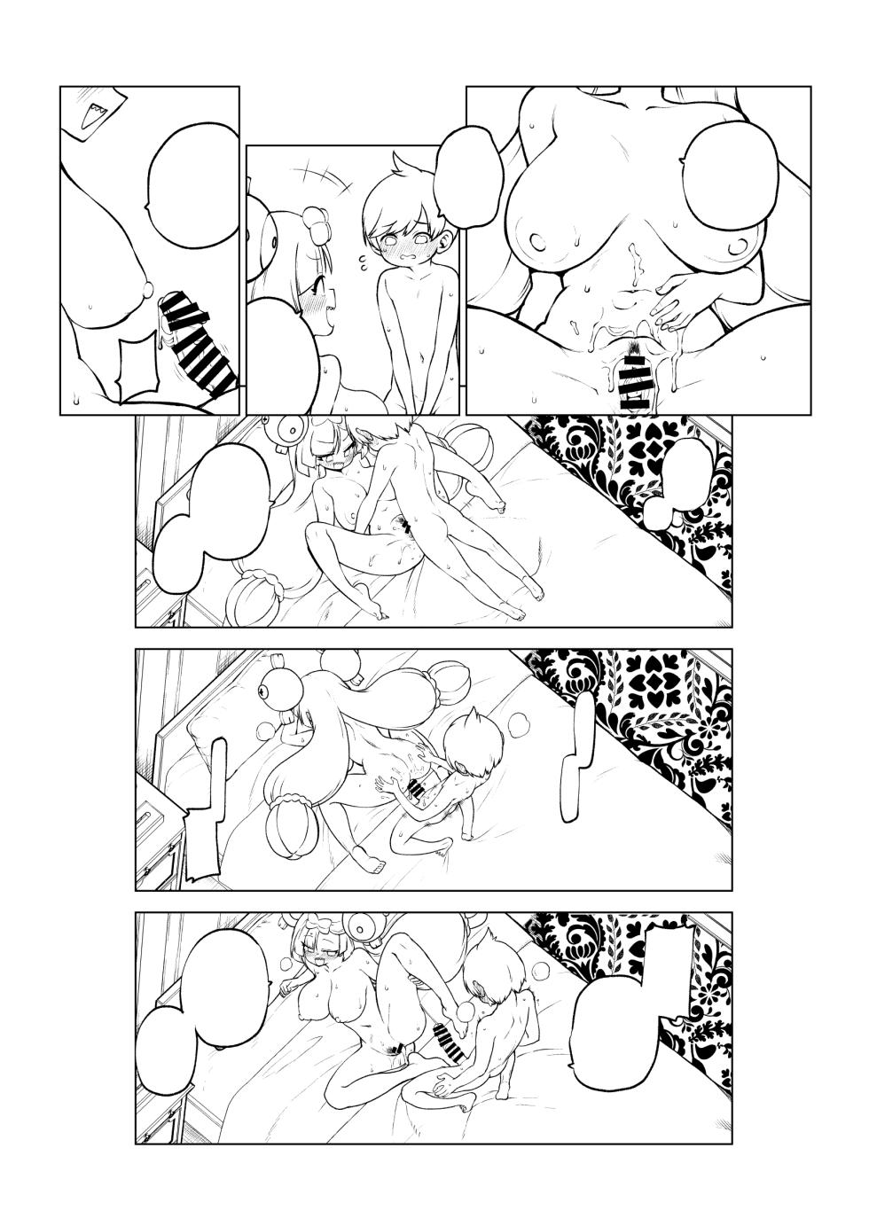 [ひまじんのいず] ンジャモ - Page 30