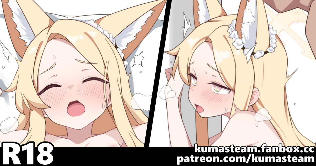 [KumaSteam] 百合園セイア - Page 1