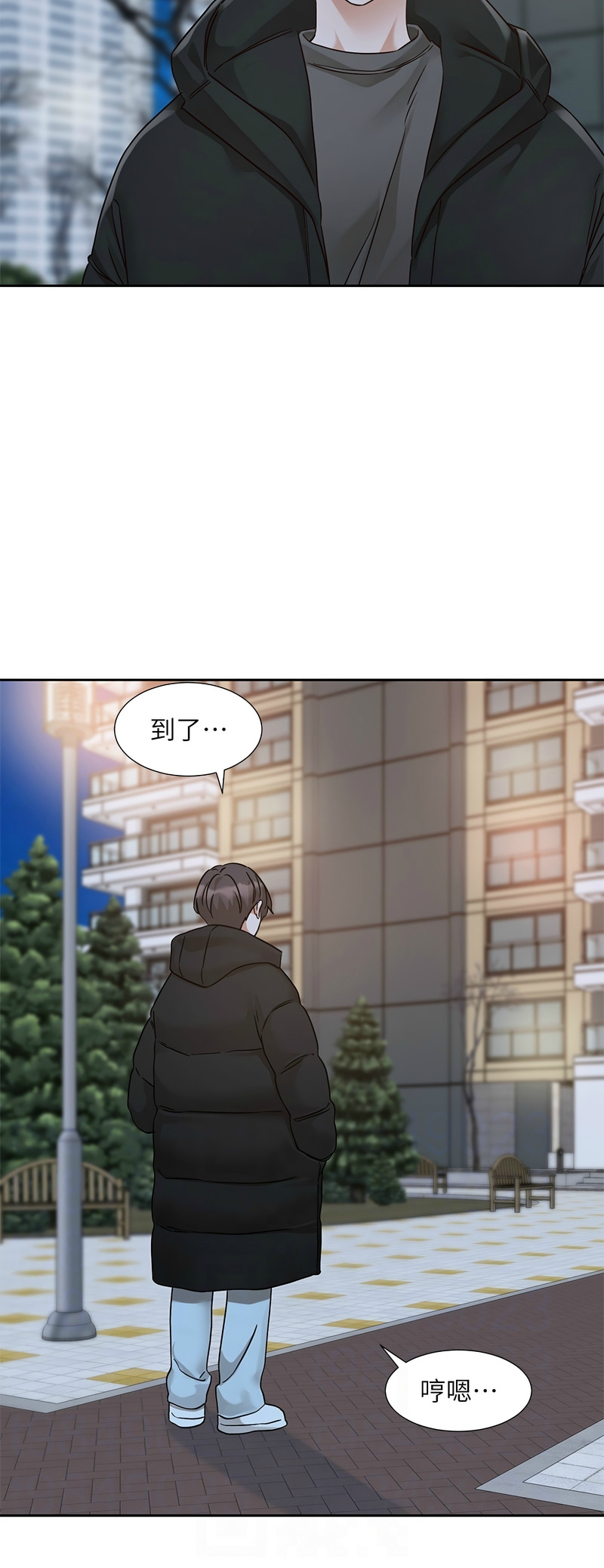 [韩漫]  社团学姐/Circles 187-215 (五)[结局篇][中文] - Page 25