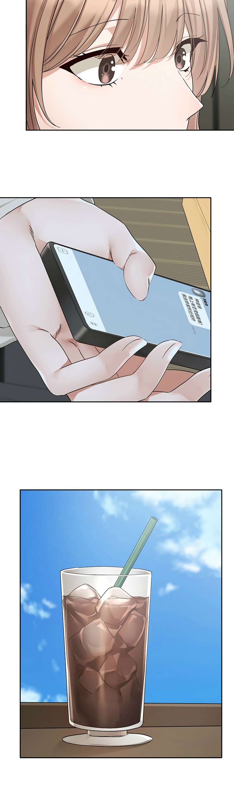 [韩漫]  社团学姐/Circles 187-215 (五)[结局篇][中文] - Page 74