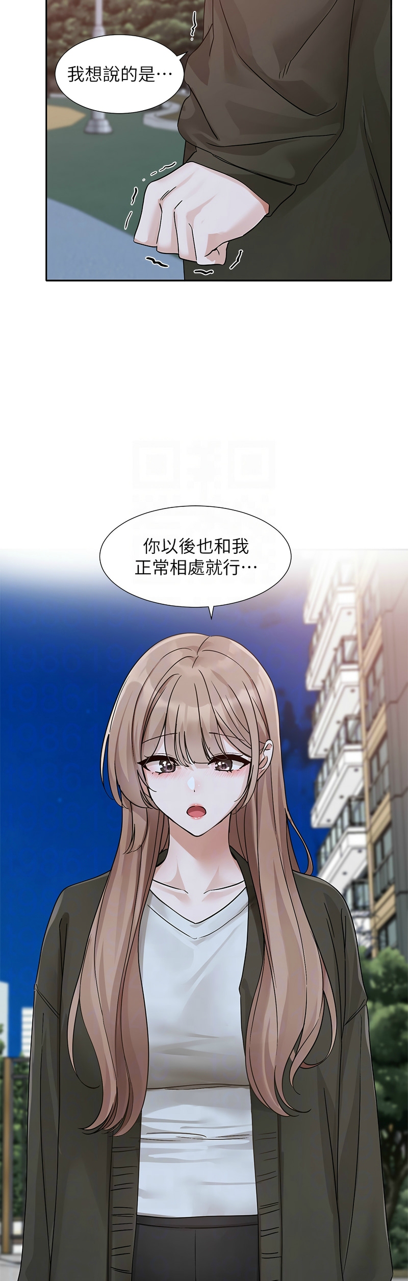 [韩漫]  社团学姐/Circles 187-215 (五)[结局篇][中文] - Page 99