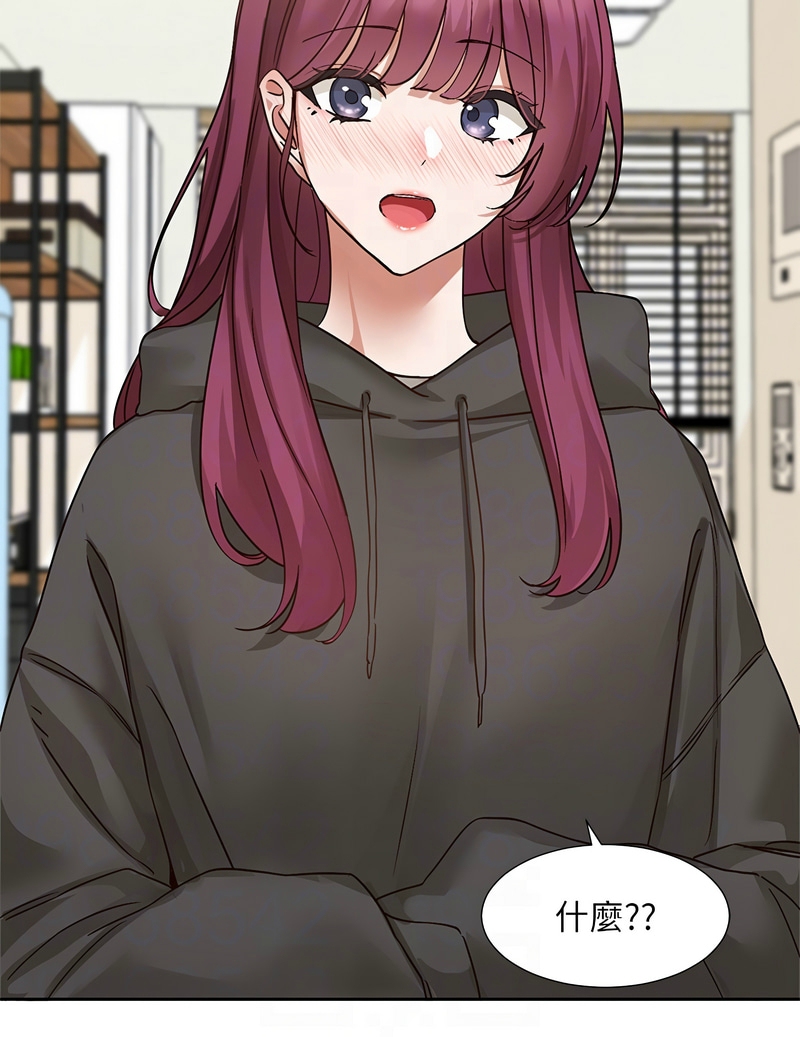 [韩漫]  社团学姐/Circles 187-215 (五)[结局篇][中文] - Page 165