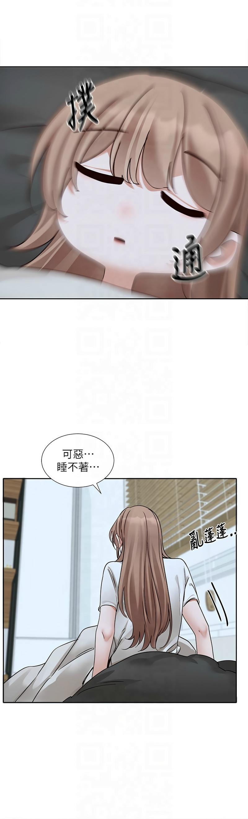 [韩漫]  社团学姐/Circles 187-215 (五)[结局篇][中文] - Page 239
