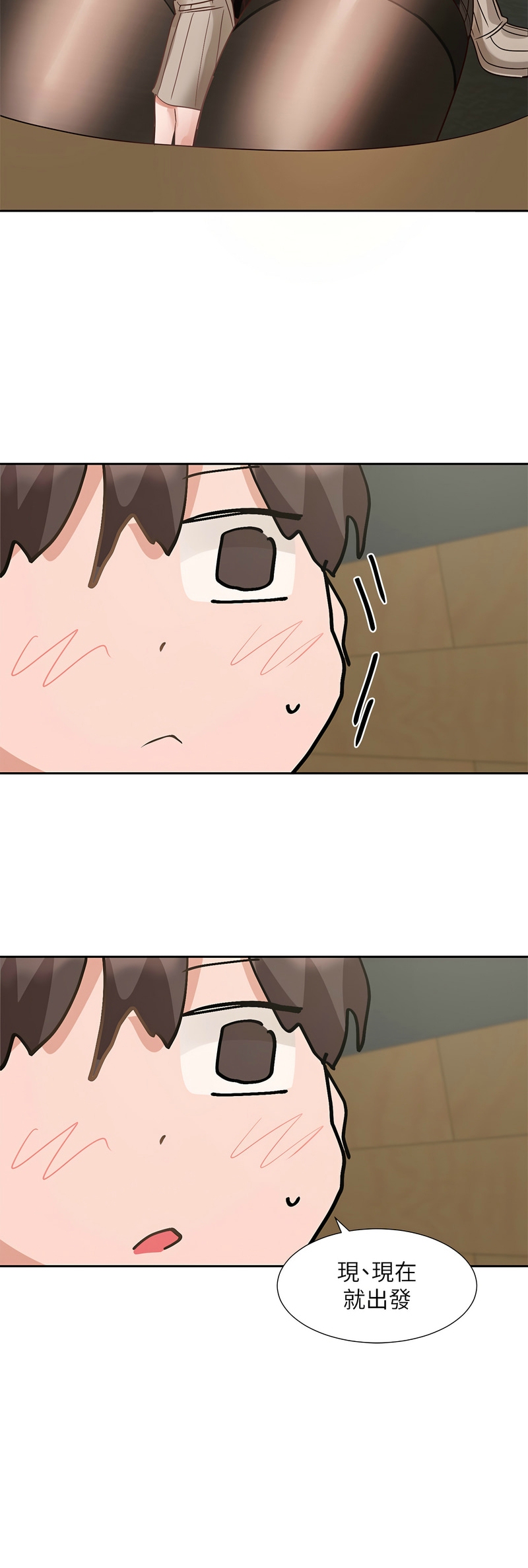 [韩漫]  社团学姐/Circles 187-215 (五)[结局篇][中文] - Page 387