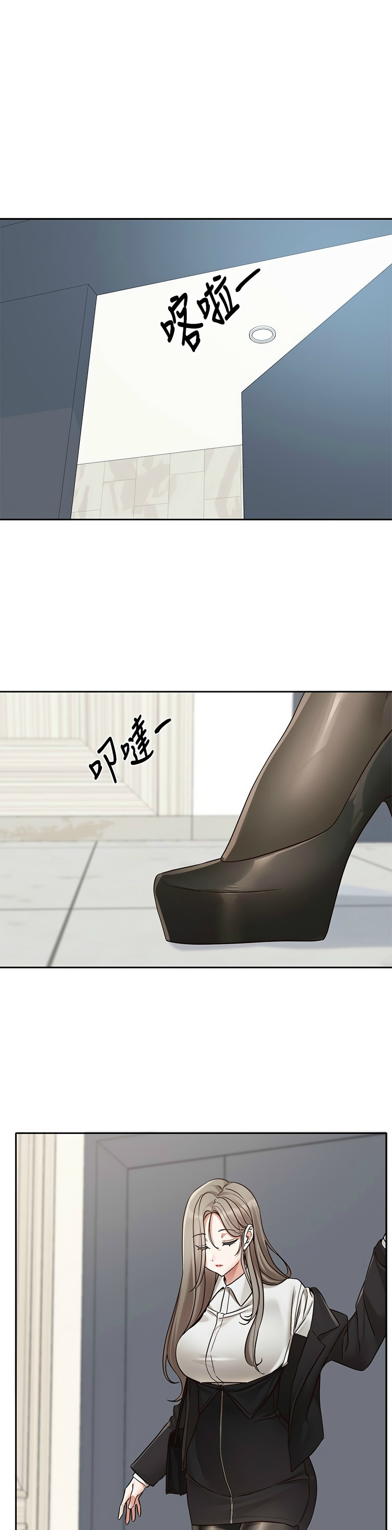 [韩漫]  社团学姐/Circles 187-215 (五)[结局篇][中文] - Page 419