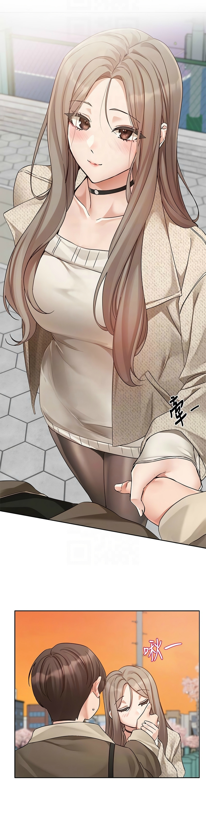 [韩漫]  社团学姐/Circles 187-215 (五)[结局篇][中文] - Page 472