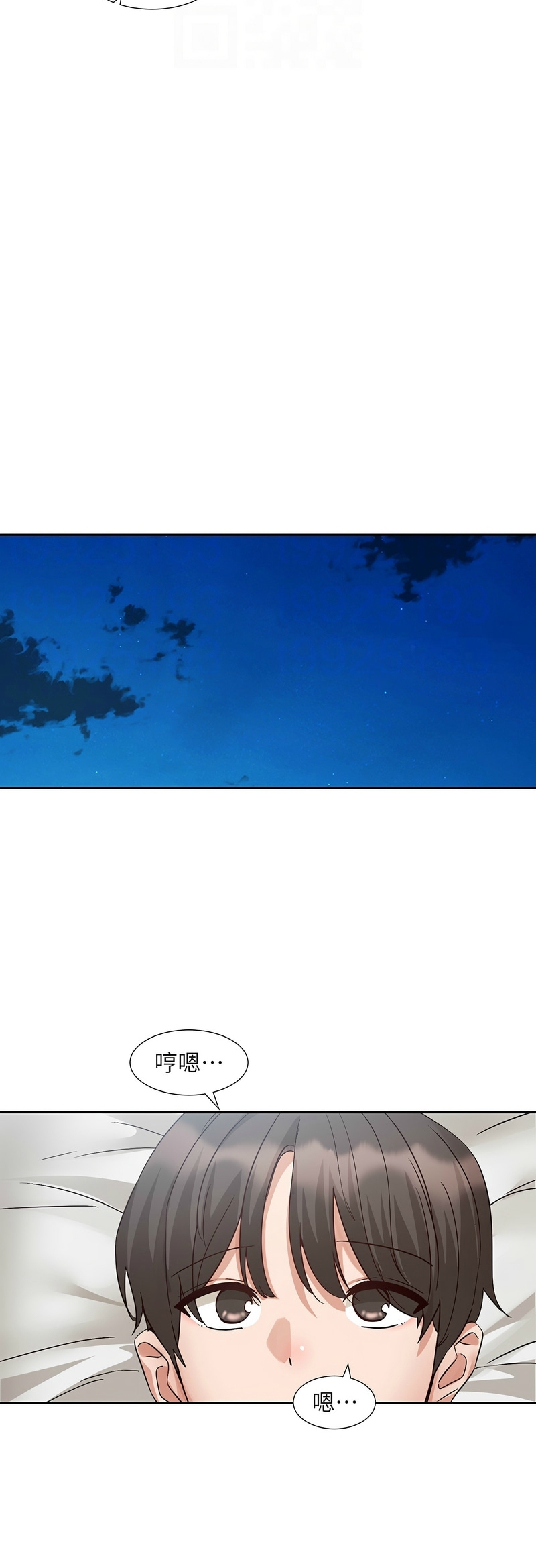 [韩漫]  社团学姐/Circles 187-215 (五)[结局篇][中文] - Page 532