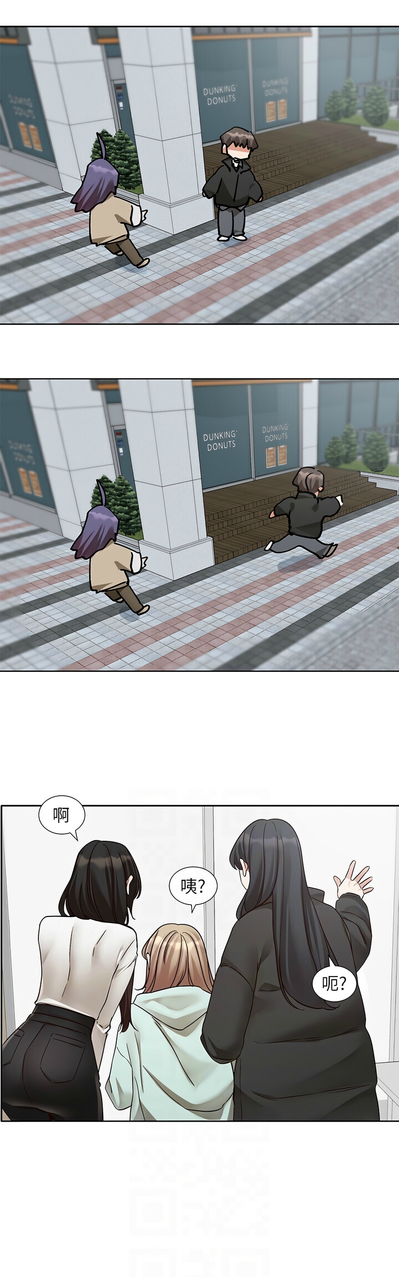 [韩漫]  社团学姐/Circles 187-215 (五)[结局篇][中文] - Page 887